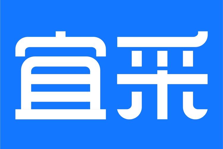 宜采科技 以智能采购赋能企业数字化转型