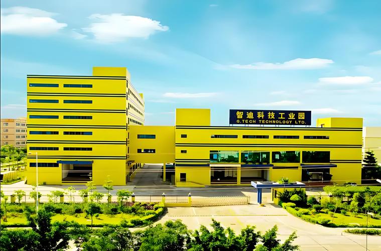 智能双星 智迪科技与宜采科技如何重塑日常生活