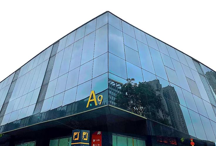 广东辰宜信息科技