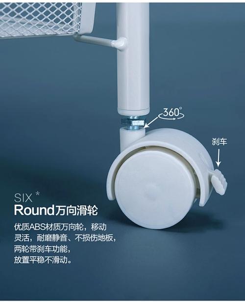 心宜家带轮置物架可移动厨房整理客厅卧室床头收纳层架子小推车