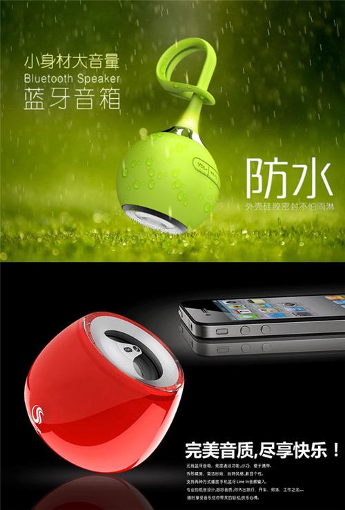 云采联盟联营品牌展播:浩天美